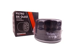 Filtro De Oleo Bmw Gs 310 - Vedamotors