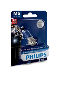 Lampada Farol Biodo 12v M5 35/35w Biz 100/125/Dream Blue Vision - Philips